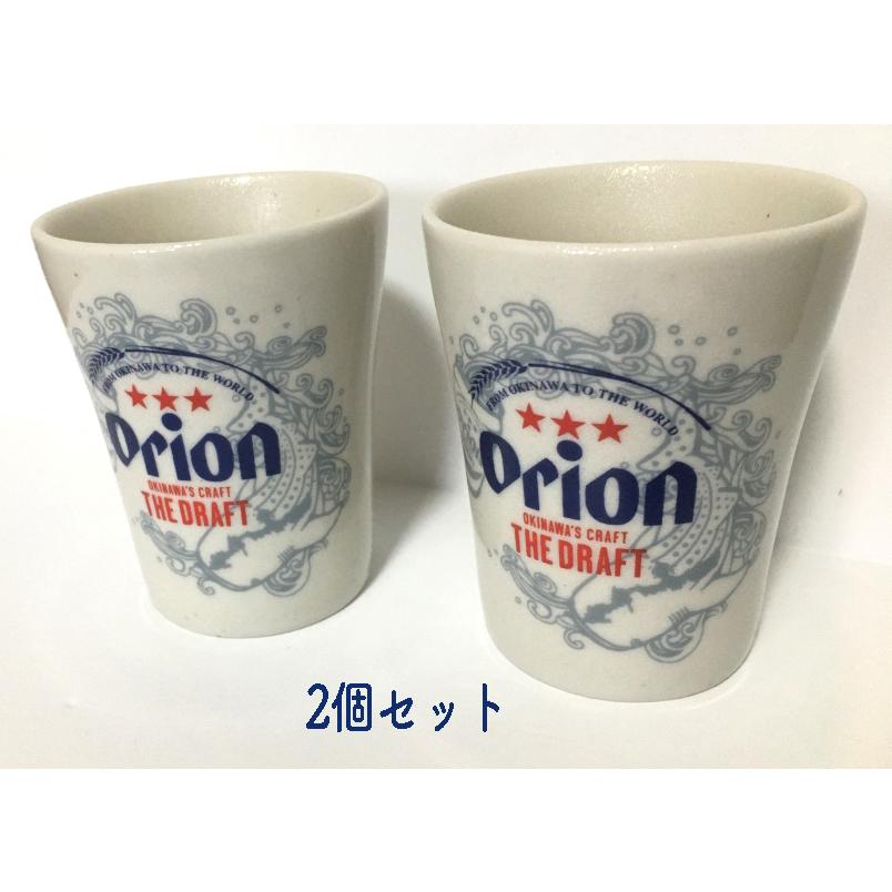 オリオングラス 白吹き タンブラー グラスペアーセット orion