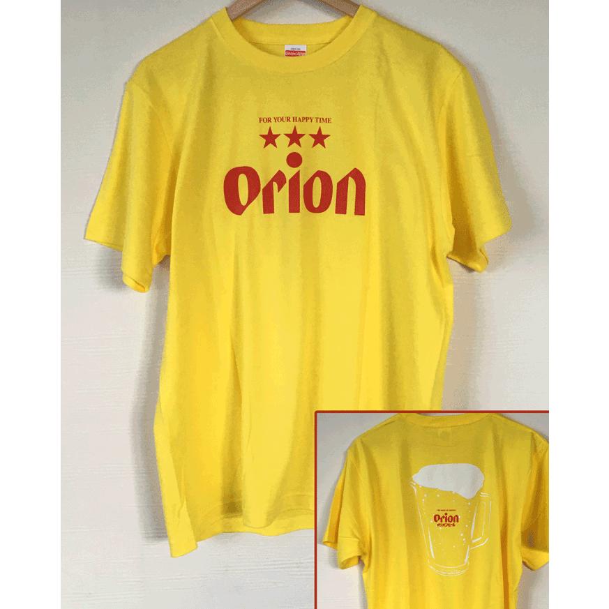 オリオン Tシャツ タンブラー ジョッキ ピッチャー 黄 綿100% orion