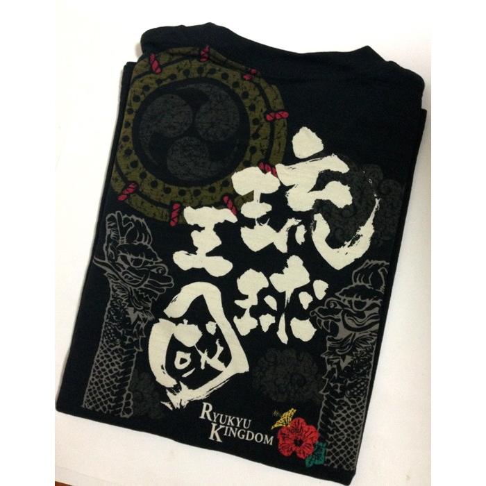 天竺Tシャツ 龍 沖縄Tシャツ 琉球王国 龍柱 黒 S M L XL XXL 沖縄