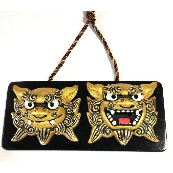 パワー面獅子シーサー壁掛け 金運 魔除け 面シーサー 沖縄伝統工芸