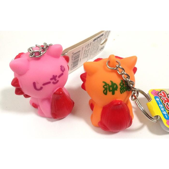 キーホルダー ペアシーサー 目玉が飛び出るキーホルダー 2個セット