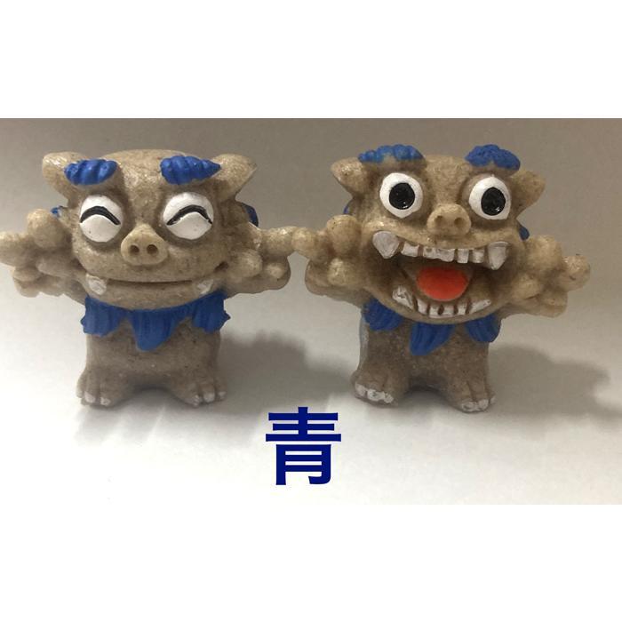 ピースシーサー置物 ミニシーサー 赤 青 オレンジ 厄除け魔除け お守り