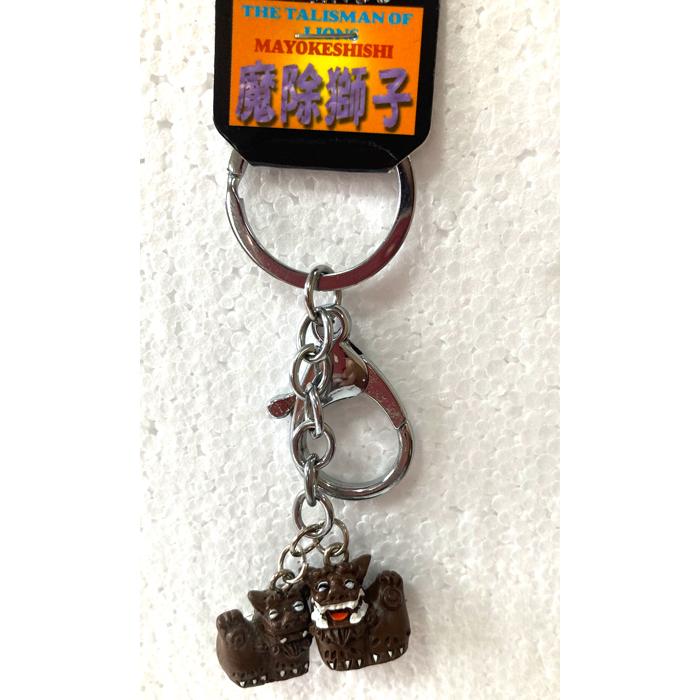 ワンピース　キーホルダー 沖縄　シーサー　限定品　セット　沖縄限定 ペアーシーサーキーホルダー 癒シーサー フック付き 沖縄限定