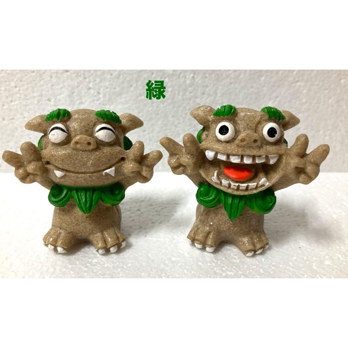 シーサー置物 ピースシーサー 少し大きめ 赤 黄 青 ピンク 緑 シーサー置物 ピースシーサー 少し大きめ 赤 黄 青 ピンク 緑