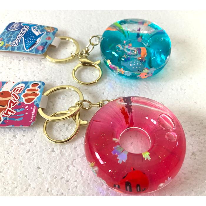 キーホルダー ジンベエザメ クマノミ リキッドドーナッツ ぷかぷか