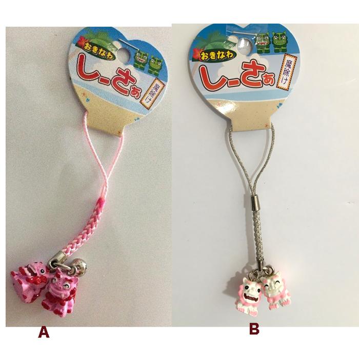 ピンクペアシーサーストラップ 恋愛お守り 小さなミニシーサー 沖縄お