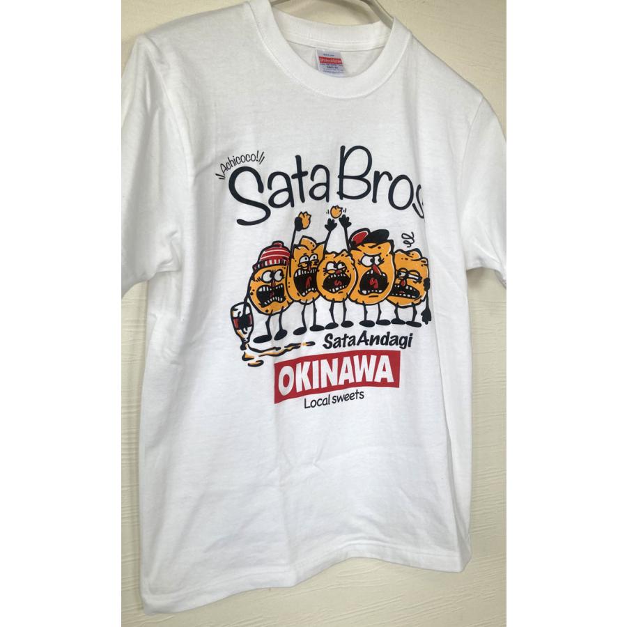 沖縄Tシャツ sata bros サーターアンダーギーtシャツ 白 : okinawa