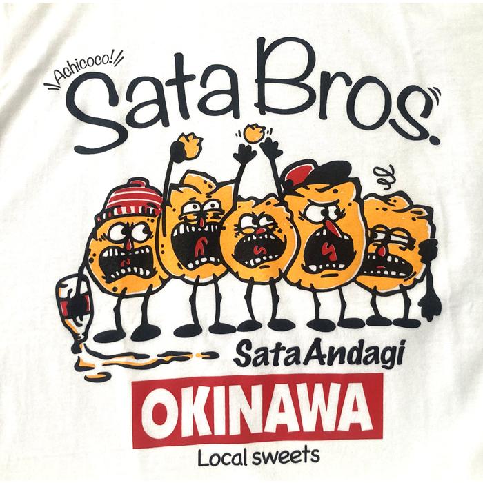 沖縄Tシャツ sata bros サーターアンダーギーtシャツ 白 : okinawa