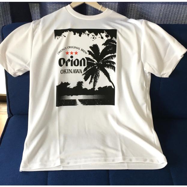 Straight Up 沖縄限定Tシャツ ホワイト XL Amazon | 沖縄Tシャツ パラダイスロード 白 Mサイズ | Tシャツ