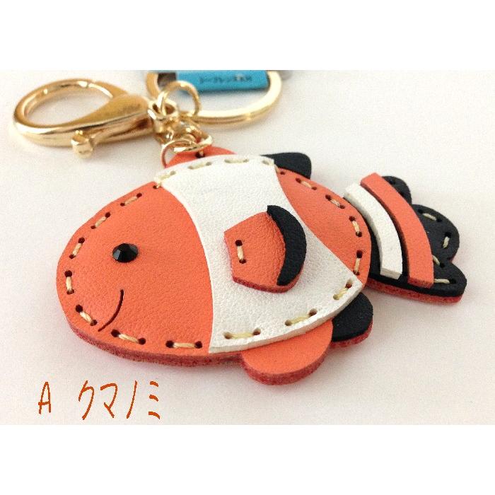 沖縄 シーサー クマノミ ジンベエザメ イルカ ホオジロザメ プルバック