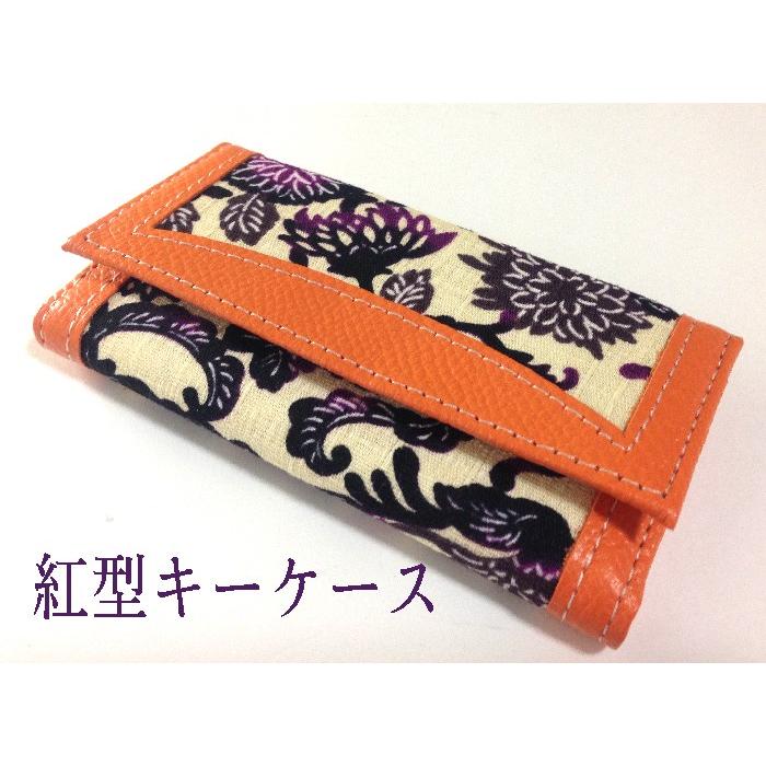 牛革キーケース 本革 紅や BINYA 紅型柄 綿100％ 沖縄お土産 : okinawa