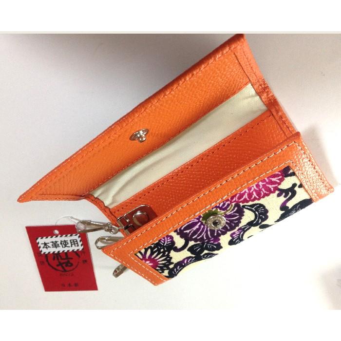 牛革キーケース 本革 紅や BINYA 紅型柄 綿100％ 沖縄お土産 : okinawa