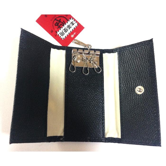 牛革キーケース 本革 紅や BINYA 紅型柄 綿100％ 沖縄お土産 : okinawa