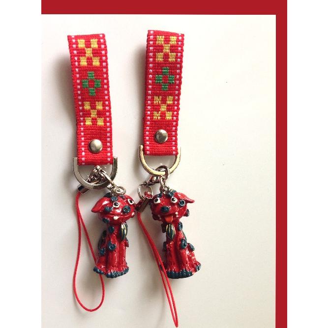 幸福のあしながペアシーサーストラップ ミンサー シーサー 赤 黄 お守り 沖縄ストラップ 沖縄お土産 Sesaeaminser Okinawa マリンブルー 通販 Yahoo ショッピング