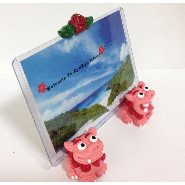 ペアー沖縄シーサー 写真立て フォトフレーム ハイビスカス 沖縄お土産