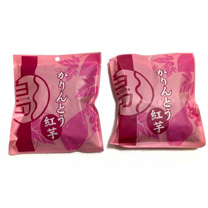 島かりんとう(紅芋)  2袋セット　沖縄｜beachstylemarineblue｜02