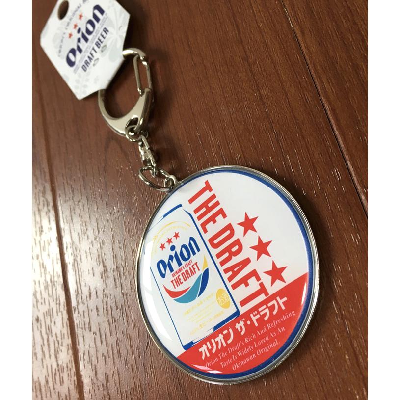 キーホルダー オリオンビール orion ドーム 沖縄お土産 キーホルダー オリオンビール orion ドーム 沖縄お土産