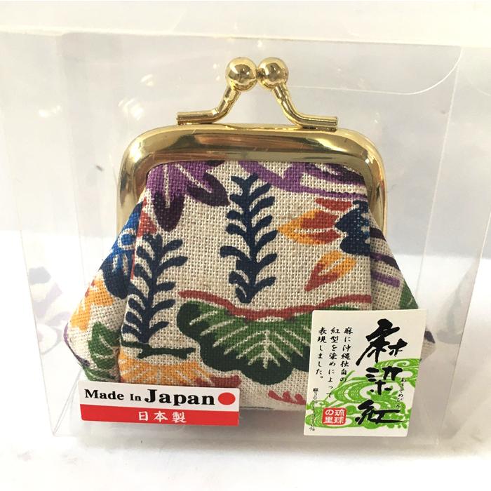 麻染紅型 豆財布 小銭入れ がま口 沖縄民芸 : okinawa マリンブルー