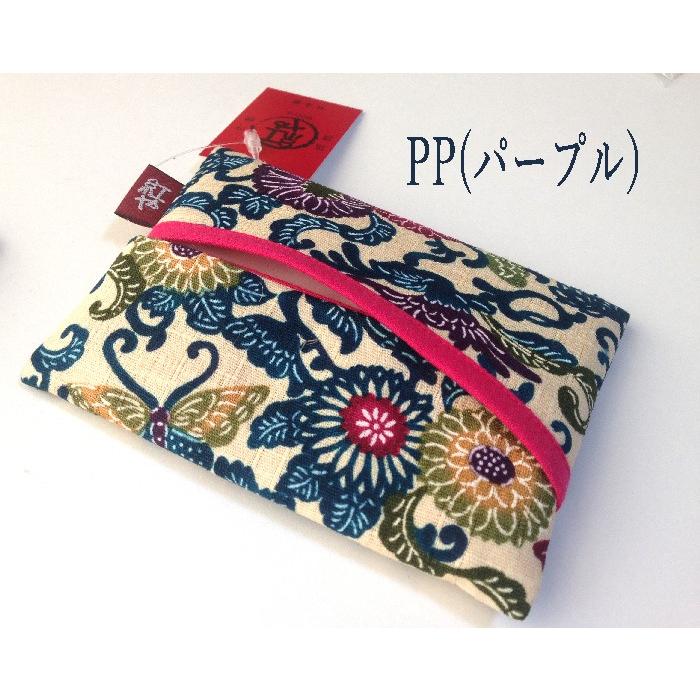 ポケットティッシュカバー 紅型 ポケットティッシュ入れ ティッシュ