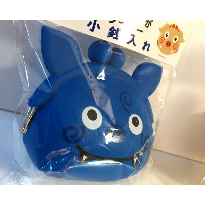 あしながシーサー小銭入れ 少し大きめ シーサー ポーチ 沖縄 あしながシーサー小銭入れ 少し大きめ シーサー ポーチ 沖縄