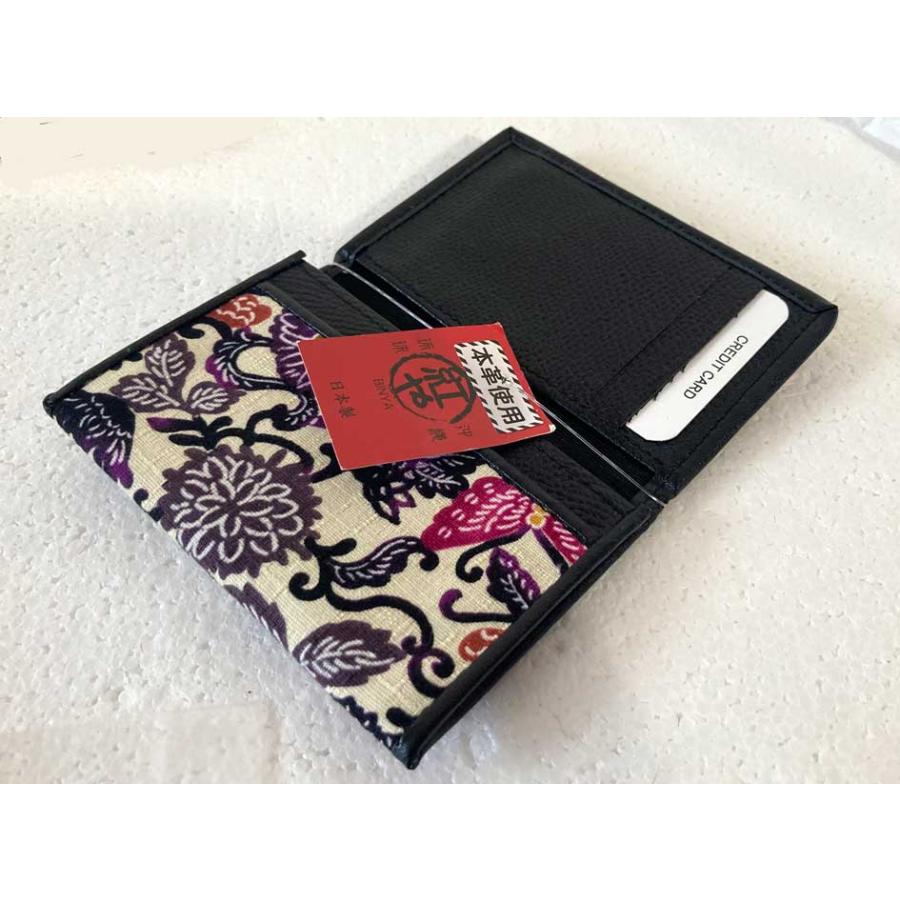 名刺入れ 紅型 BINYA 紅や（本革） : okinawa マリンブルー - 通販