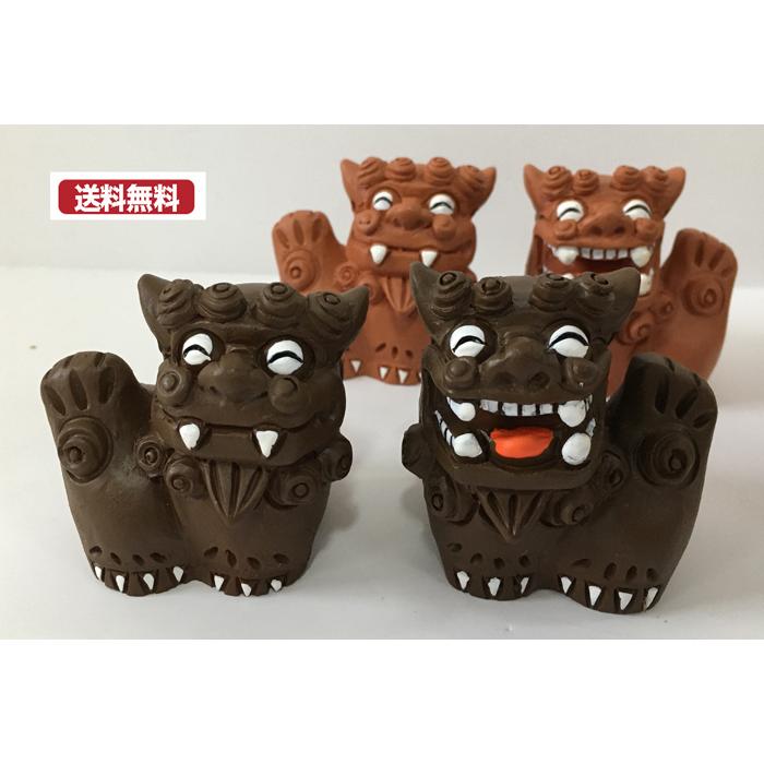 シーサー置物 ゆんたくシーサー 素焼調 ペアシーサー 中サイズ お守り