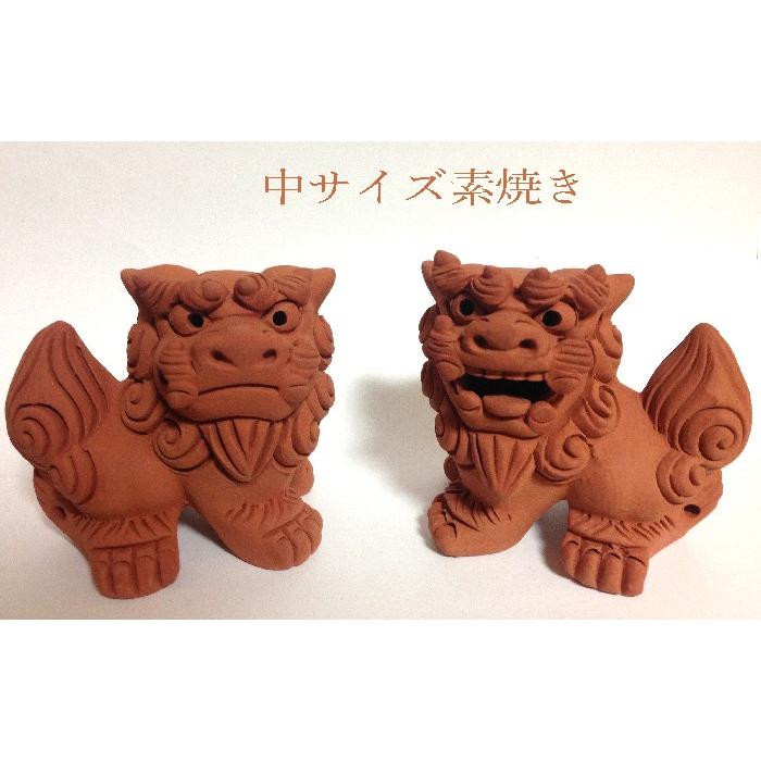 シーサー　壁掛け　魔除け　厄除け　御守り　笑顔　ニコニコ　沖縄 シーサー 壁掛け 魔除け 厄除け 御守り 笑顔 ニコニコ 沖縄 【公式通販】