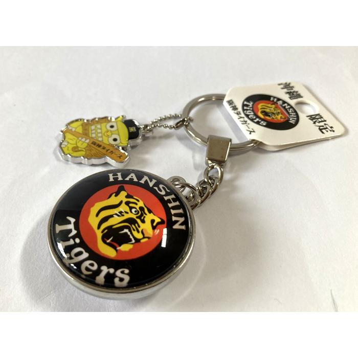阪神タイガースキーホルダー ドームロゴ シーサー 公認グッズ