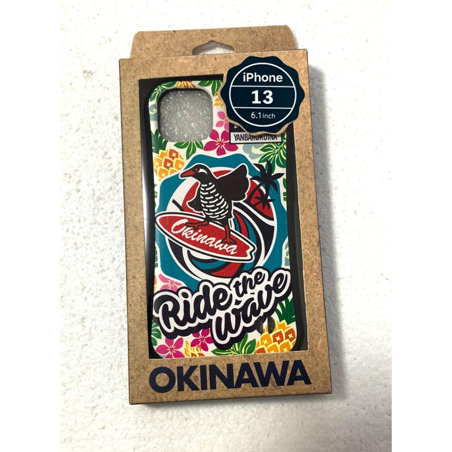 沖縄スマホケース iPhone13 専用ケースハイビ ライドザウェーブ
