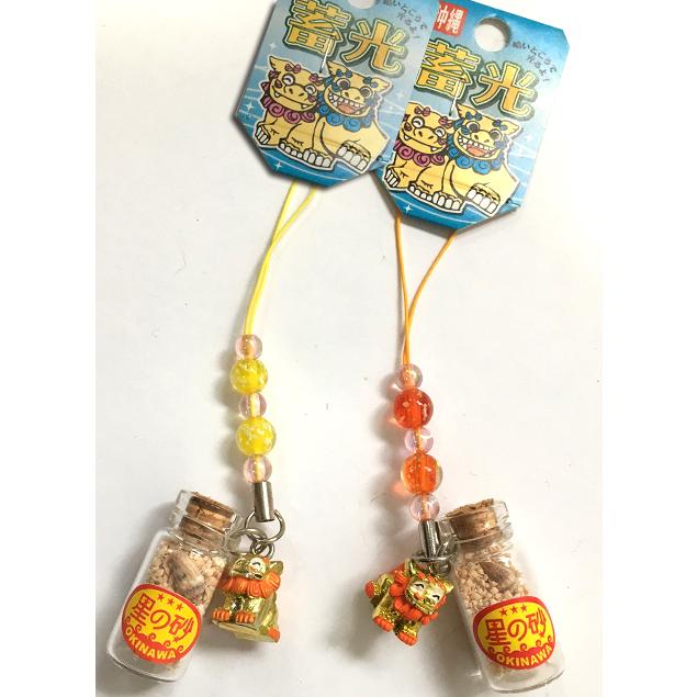 定番の冬ギフト 沖縄ストラップ ペアシーサー 金色 ピカピカ 蓄光ボール付き お守り 沖縄お土産 Cisama Sc Gov Br