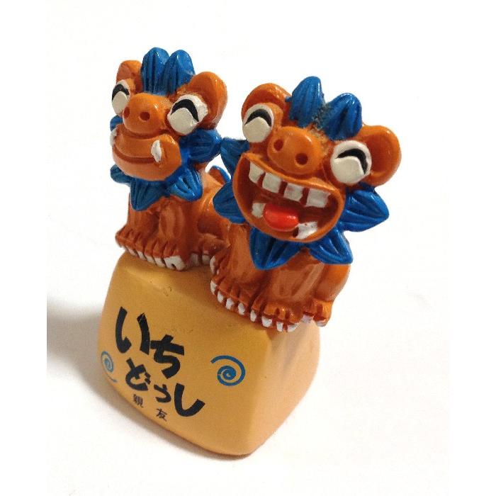 シーサー置物 方言ペアーシーサー 小 なんくるないさぁ いちどぅし ぬちどぅたから 厄除け お守り Tomodatihougen Okinawa マリンブルー 通販 Yahoo ショッピング