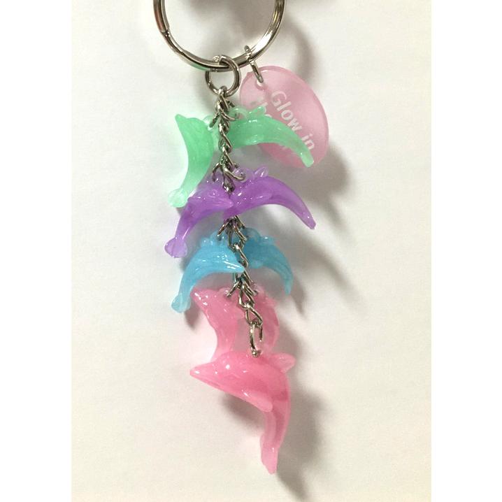 キーホルダー たくさんドルフイン イルカ 蓄光 カラードルフィン 送料