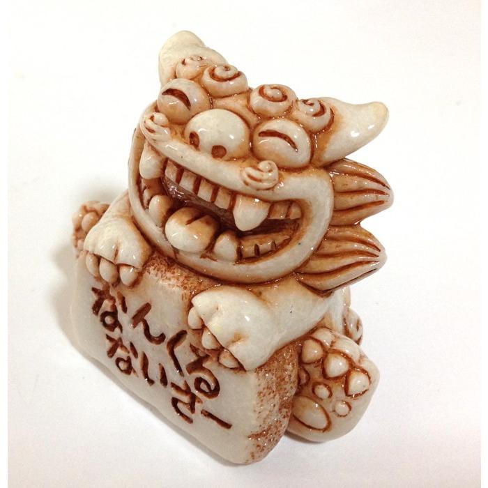 シーサー置物 なんくるないさーシーサー 艶やか焼き 厄除け魔