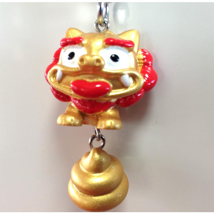シーサーキーホルダー 幸運キーホルダー うんこシーサー 沖縄 ウンがついてくる 金運 開運 Unntuki Okinawa マリンブルー 通販 Yahoo ショッピング