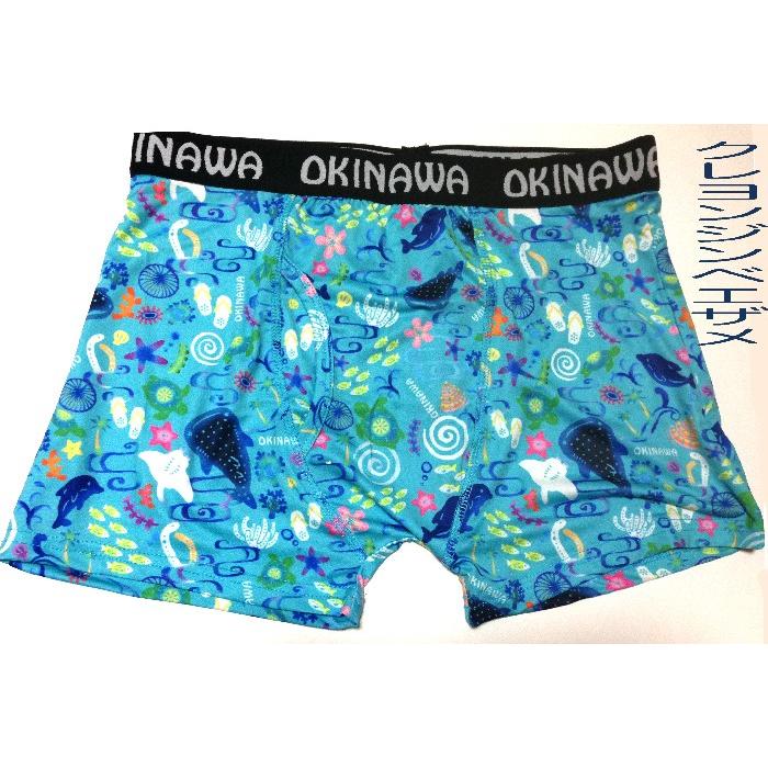 うちなーボクサーパンツ トライバルシーサー M／L 紅型（CM）柄M／L