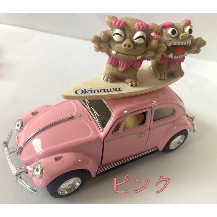 シーサー置物 可愛いシーサー ワーゲンに乗ったシーサー 沖縄 シーサー置物 可愛いシーサー ワーゲンに乗ったシーサー 沖縄