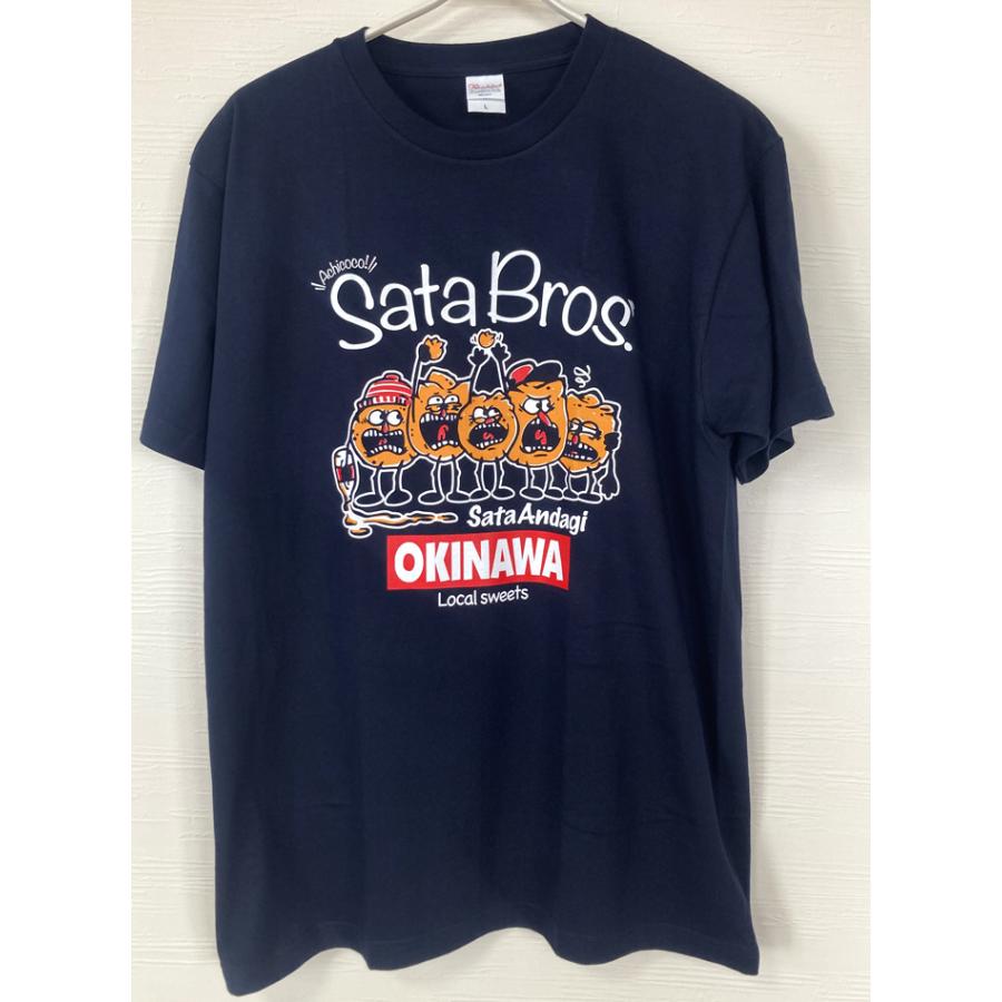 さっちー様　オーダー商品 沖縄Tシャツ sata bros サーターアンダーギーtシャツ 紺 : okinawa