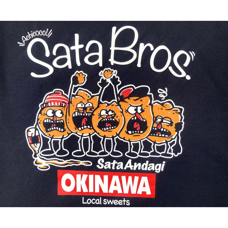沖縄Tシャツ sata bros サーターアンダーギーtシャツ 紺 : okinawa