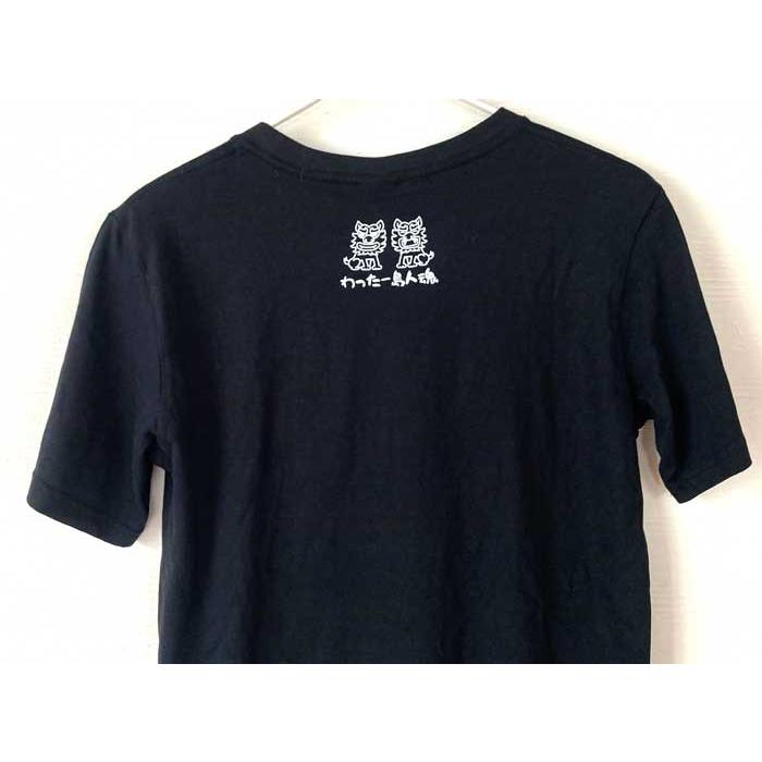 沖縄 シーサーTシャツ なまから うちなーバージョン : okinawa マリン