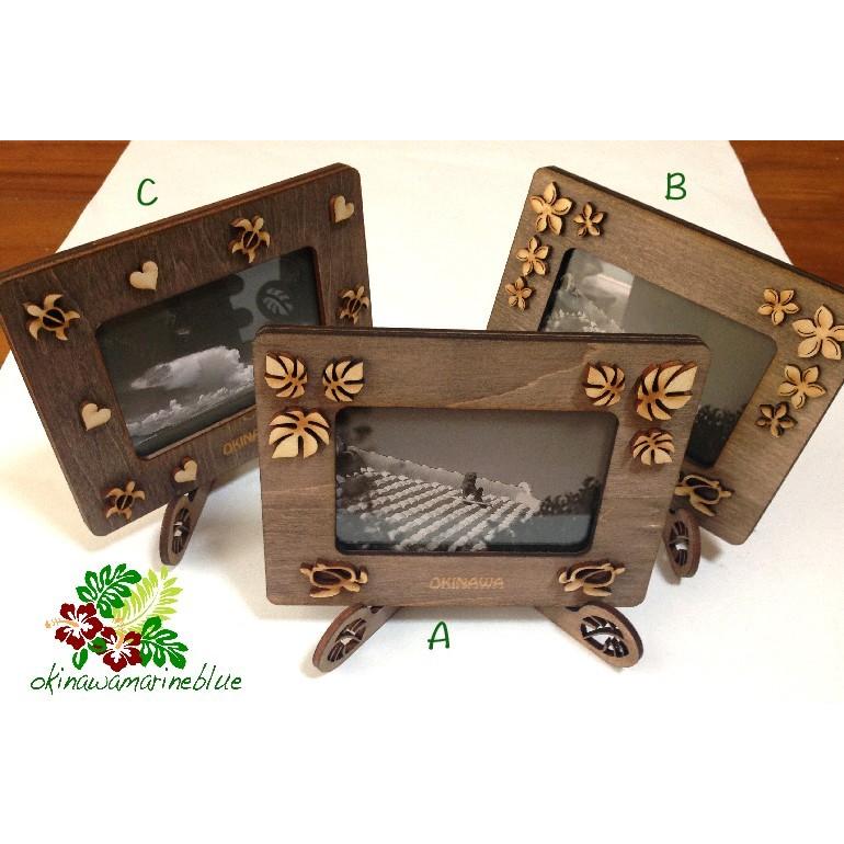 沖縄フレーム WOOD ホヌ モンステラ プリメリア ハート 木彫り 写真
