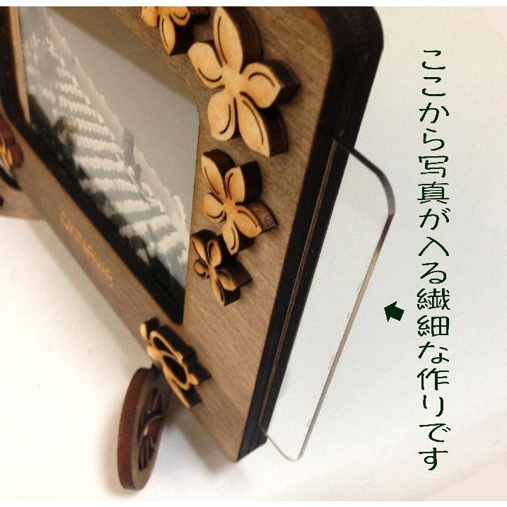 沖縄フレーム WOOD ホヌ モンステラ プリメリア ハート 木彫り 写真
