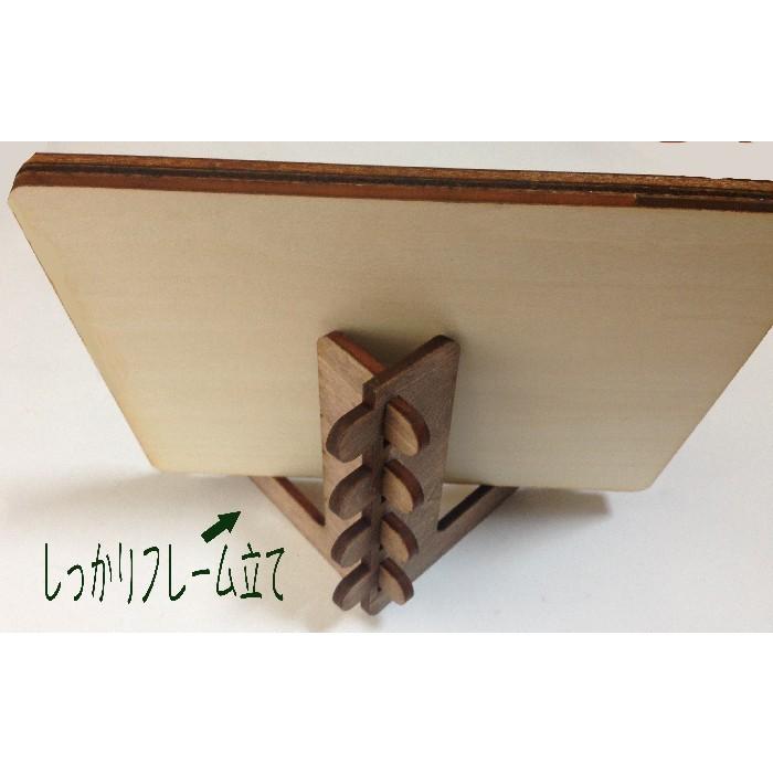 沖縄フレーム WOOD ホヌ モンステラ プリメリア ハート 木彫り 写真