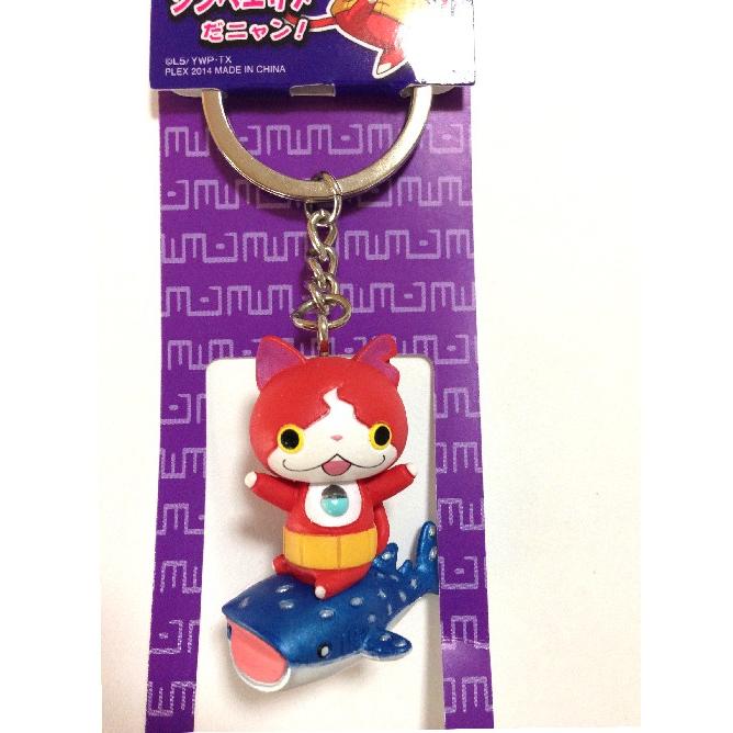 キーホルダー 妖怪ウォッチ ジバニャン ジンベエザメ ご当地グッズ