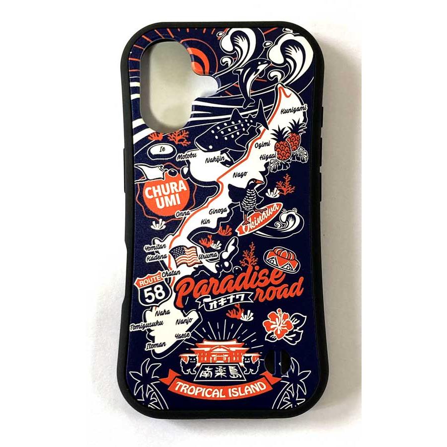 沖縄スマホケース iPhone16 専用ケース パラダイスロード沖縄 限定