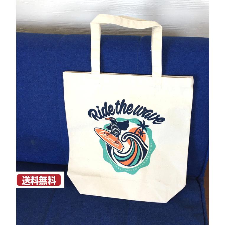 トートー バック ヤンバルクイナ ride the wave 帆布バッグ : okinawa