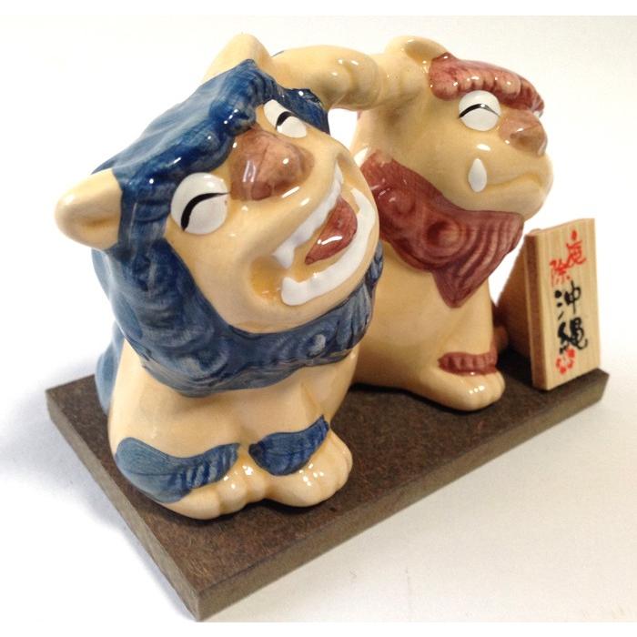 シーサー置物 寄り添いハートシーサー 開運 恋愛運 夫婦円満 お守り