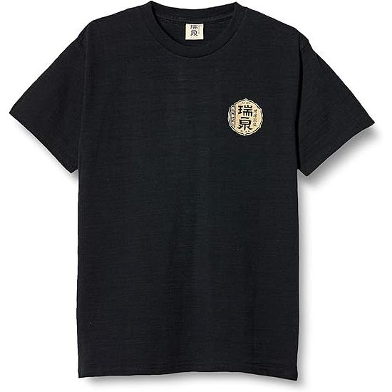 泡盛Tシャツ 瑞泉ゴールド 酒造メーカーコラボTシャツ : okinawa