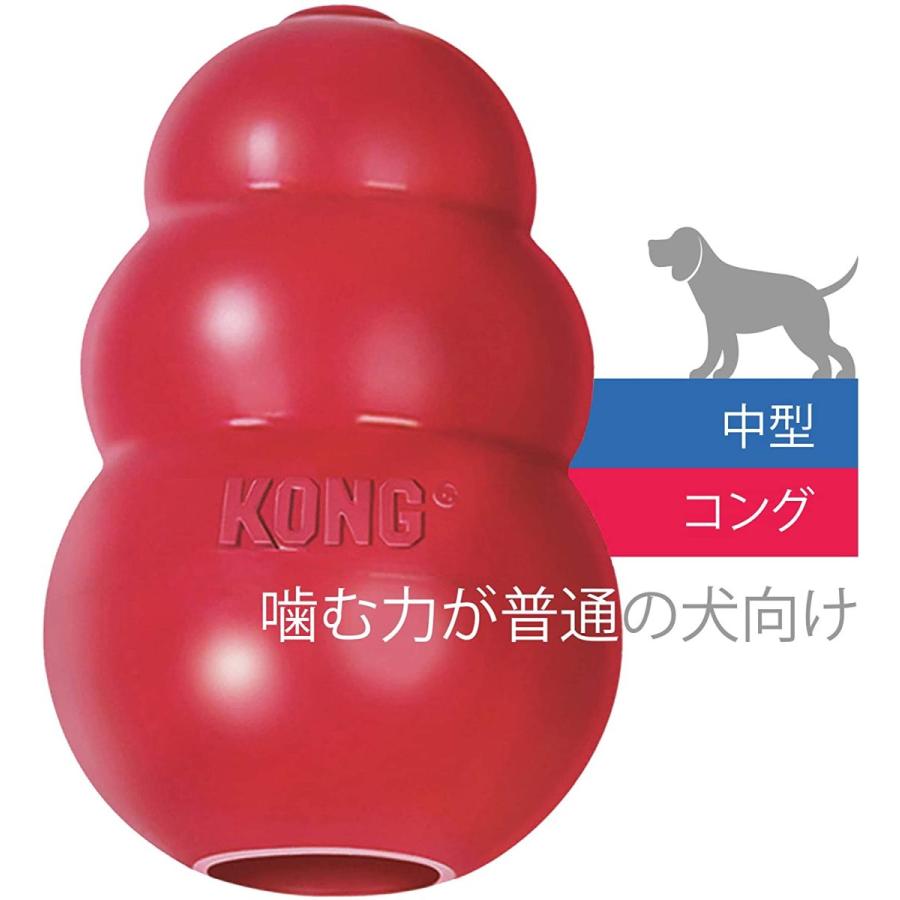 Kong コング M サイズ(犬用おもちゃ ) : ビーコス - 通販 - Yahoo