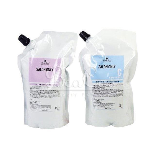 Schwarzkopf PROFESSIONAL（シュワルツコフ プロフェッショナル