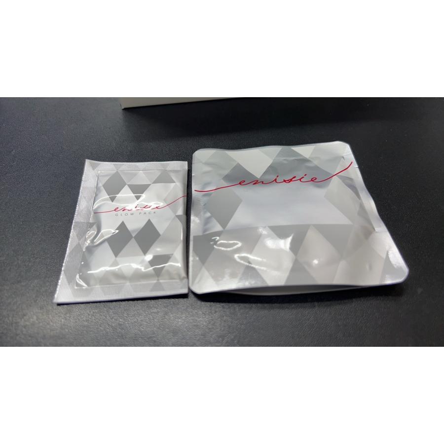 炭酸ガスパック エニシーグローパック 2回分お試し【正規品